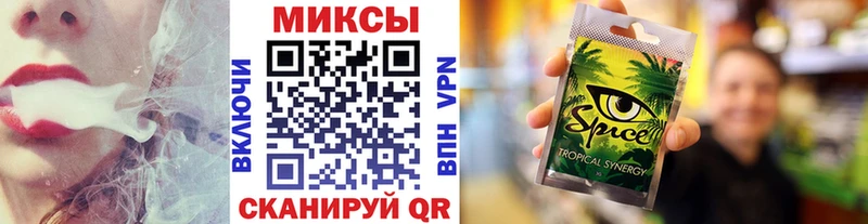 БУТИРАТ оксана  Владивосток 