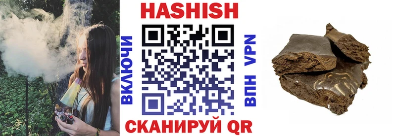 blacksprut ТОР  Владивосток  Гашиш AMNESIA HAZE  как найти  