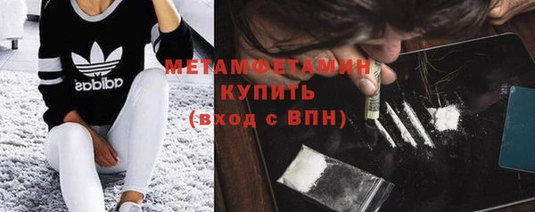 ешки Медногорск