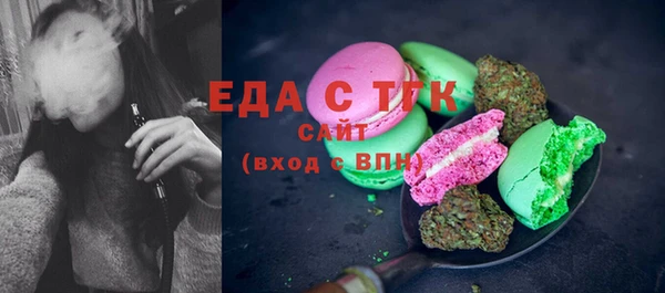 apvp Медвежьегорск