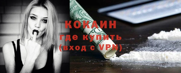 apvp Медвежьегорск