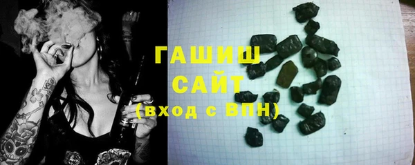 амф Мегион