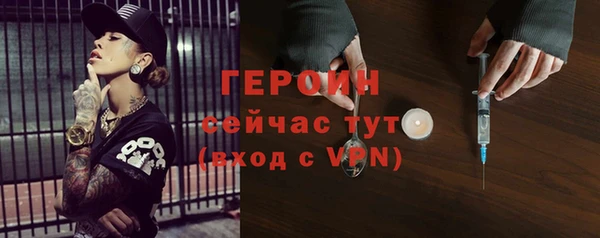 apvp Медвежьегорск