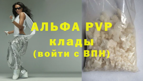 амф Мегион