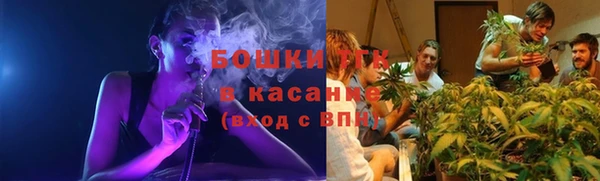 apvp Медвежьегорск