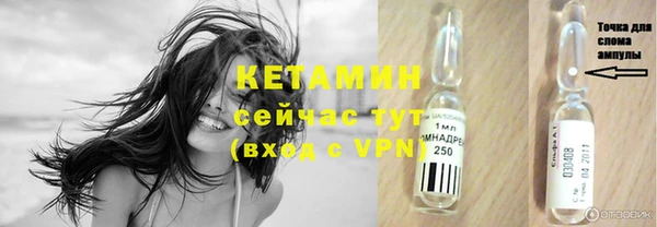 apvp Медвежьегорск
