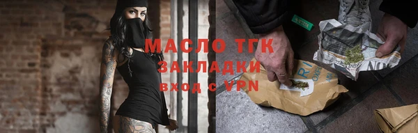 apvp Медвежьегорск