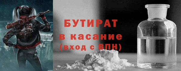 apvp Медвежьегорск