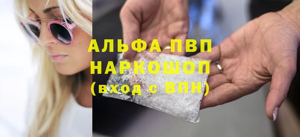 apvp Медвежьегорск