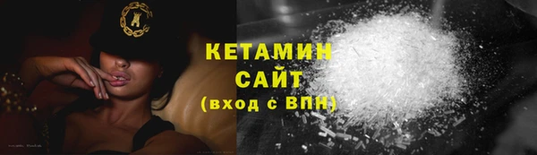ешки Медногорск