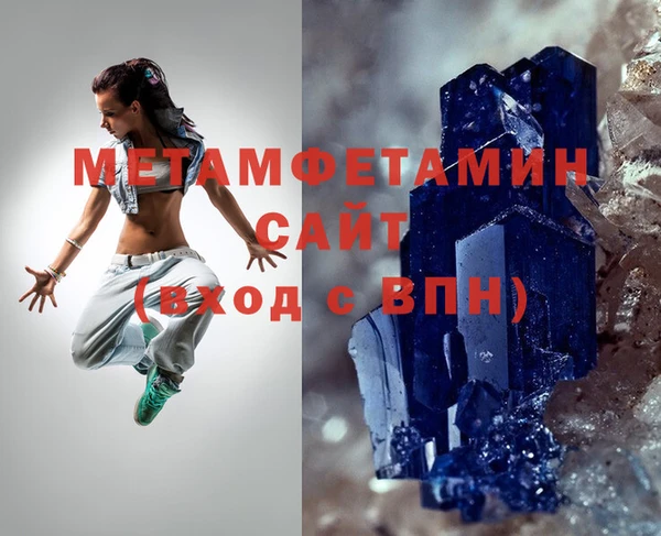 амф Мегион