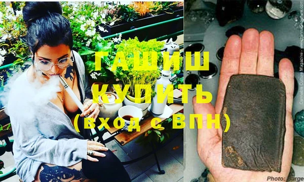 ешки Медногорск
