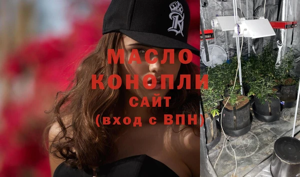 амф Мегион