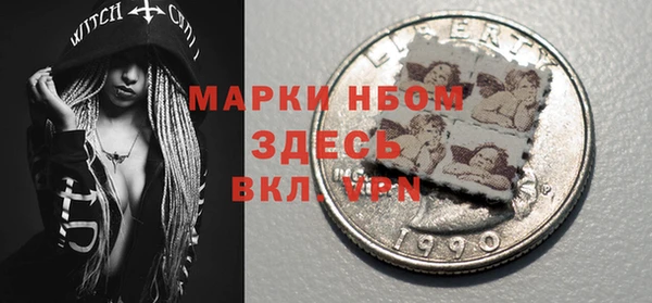 ешки Медногорск