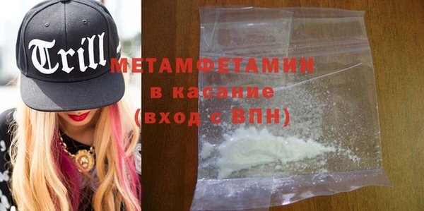 амф Мегион