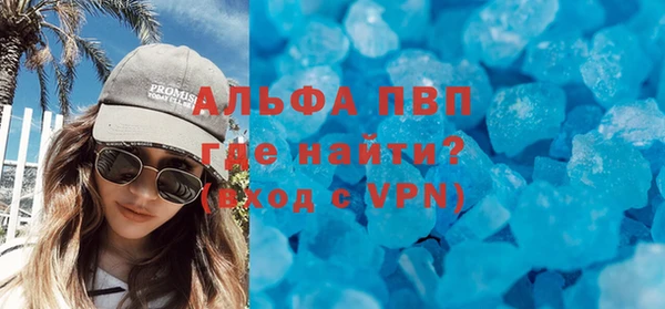 ешки Медногорск