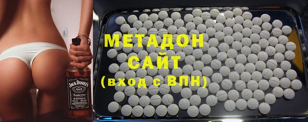 apvp Медвежьегорск