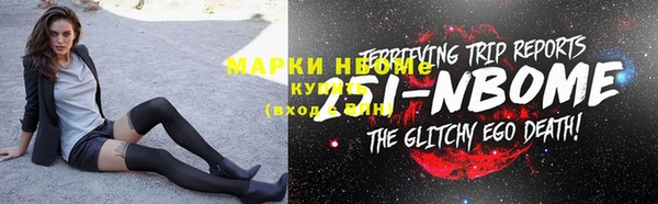 амф Мегион