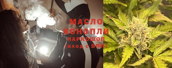 амф Мегион