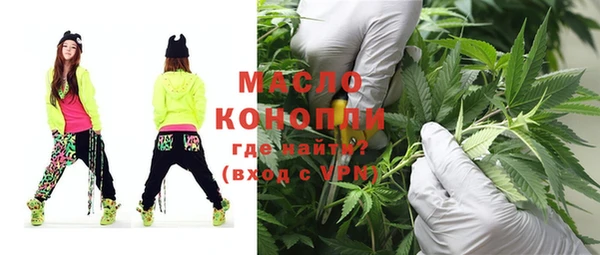 амф Мегион