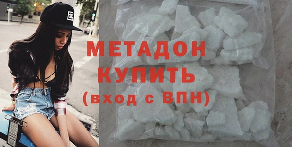 амф Мегион
