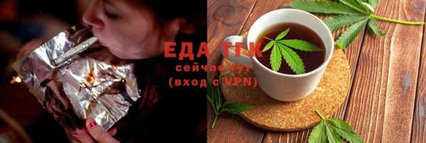 наркотики Уссурийск