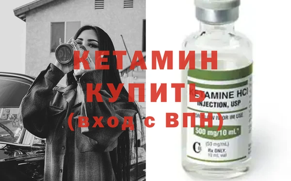 амф Мегион