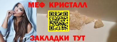 герыч Бугуруслан