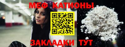 соль курить ск Бузулук
