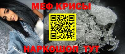 соль курить ск Бузулук