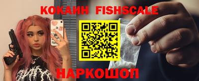 соль курить ск Бузулук