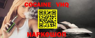 каннабис Будённовск