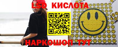 каннабис Будённовск