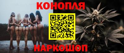 соль курить ск Бузулук