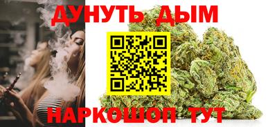 герыч Бугуруслан
