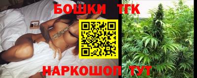 герыч Бугуруслан