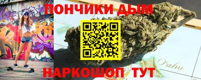 мдпв Волжск