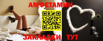 герыч Бугуруслан