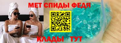 соль курить ск Бузулук