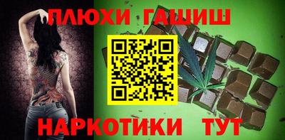 герыч Бугуруслан