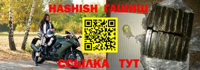 герыч Бугуруслан