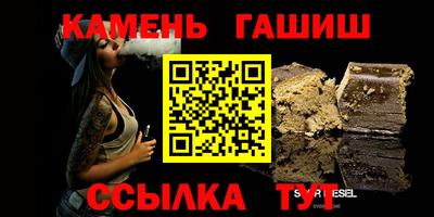 герыч Бугуруслан