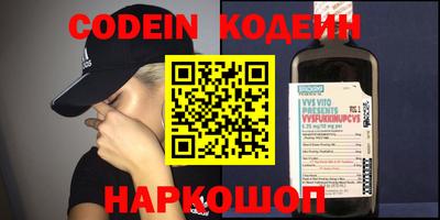 соль курить ск Бузулук