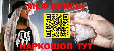 герыч Бугуруслан