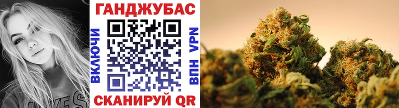 Шишки марихуана марихуана  Владивосток 